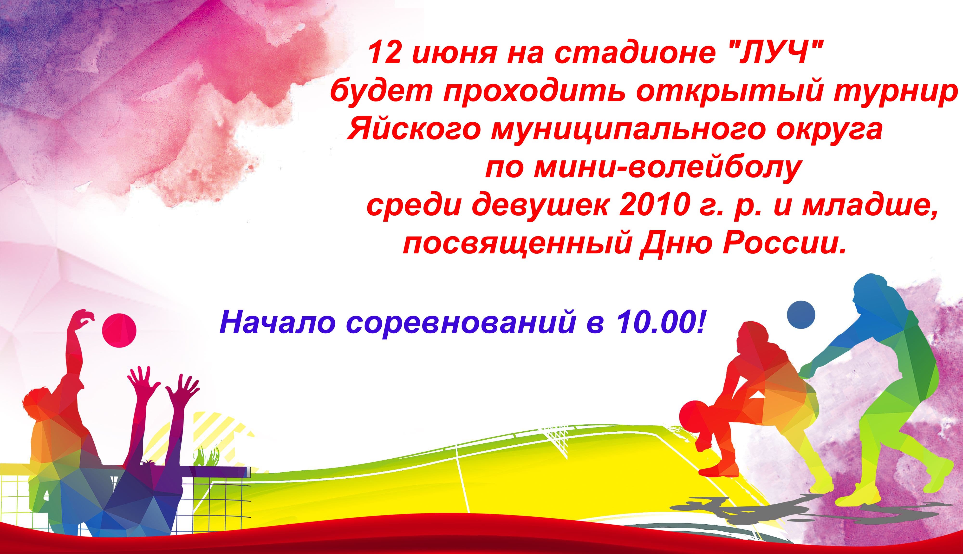 f8112bcf-4b22-4d08-925a-03ed2ccc3860.jpeg