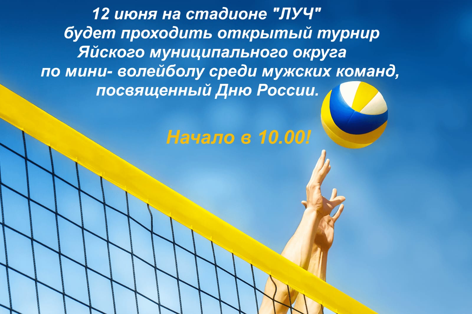 927a6dbf-7072-4f1e-86f9-39d8437a9c15.jpeg