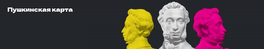 banner__image