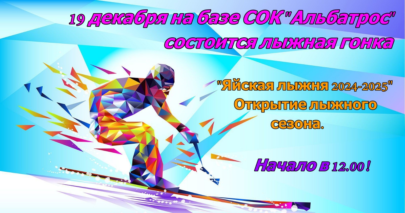 аф.jpeg
